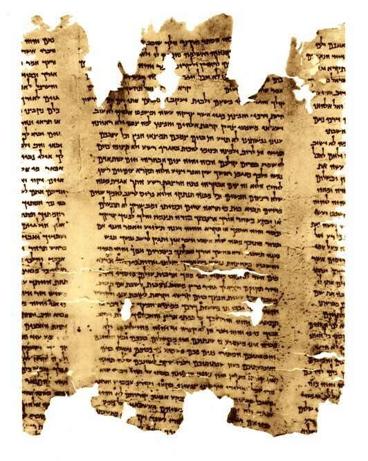 Detail of the second Isaiah scroll